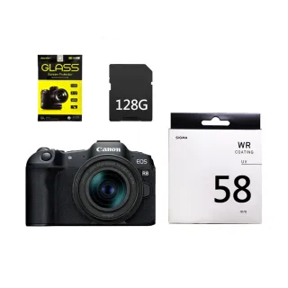 【Canon】EOS R8+RF 24-50mm+DK鋼化貼+128G記憶卡+SIGMA WR UV 58mm 保護鏡(公司貨)