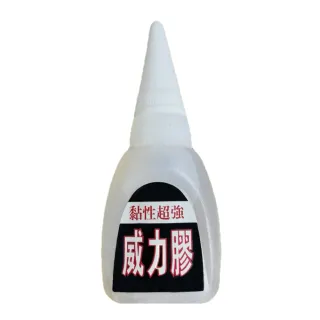 威力膠-奈米高科技超強黏性
