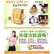 【黃馬琍老師】a莎依纖鮮自然x12盒 茶包式包裝-每盒10包入(贈a莎依纖鮮自然1盒)