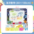 【OhBabyLaugh】水畫布+全套配件(兒童遊戲畫布/重複使用畫布/地墊/繪畫布/水畫筆/水畫本)
