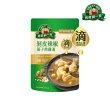 【得意的一天】有料熬鮮湯口味任選x1入(花膠瑤柱排骨/人蔘雞/牛腱湯/肉骨茶/酸白菜/剝皮辣椒/燉牛肉)