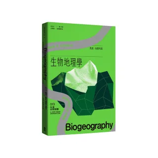 生物地理學：牛津非常短講013