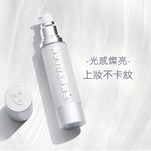 【KRYOLAN 歌劇魅影】光燦粉妝慕絲 50ml(內建蘋果光)