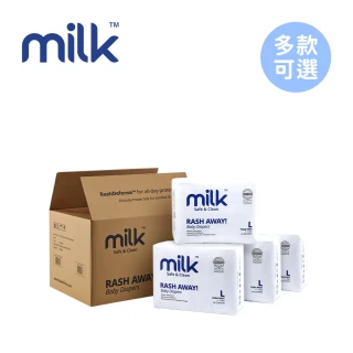 【Milk™】鎖水芯牛奶尿布 鎖水芯牛奶尿布 褲型-多款任選(箱購)