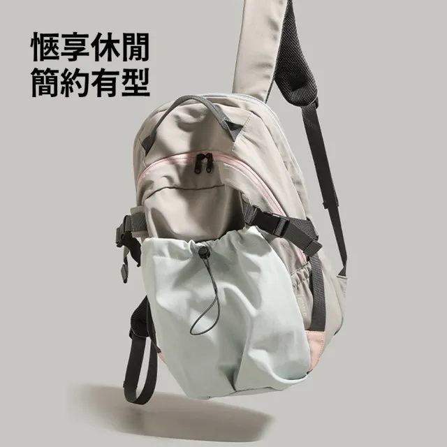 【SUNORO】大容量雙肩後背包 輕量多功能旅行背包 簡約休閒包 戶外登山健行包 運動學生書包 