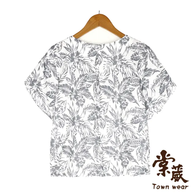 【TOWN’WEAR 棠葳】輕薄森林系棉質上衣(中大尺碼/女上衣/女上著/短袖/印花/滿版/鑽飾/鏤空/拼接)