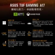 【ASUS 華碩】17.3吋R7 RTX4050電競筆電(FA707NUR-0022B7435HS/R7-7435HS/16G/512G/W11)