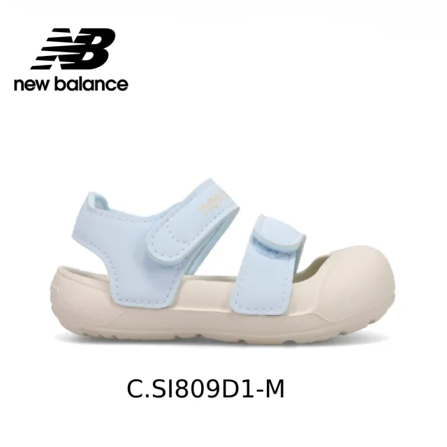 【NEW BALANCE】NB 童鞋_男童/女童_繽紛色包腳趾涼鞋