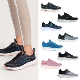 【SKECHERS】男女款 輕量避震科技慢跑鞋 休閒運動鞋(多款)