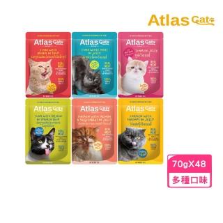 【ATLAS 阿特拉斯】貓鮮湯包｜貓鮮饌包 70g*48包組(貓餐包、貓濕糧)