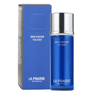 【La prairie】魚子美顏噴霧50ml(國際航空版)