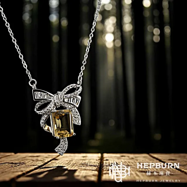 【赫本珠寶】設計款-甜美淑女蝴蝶結黃水晶項鍊