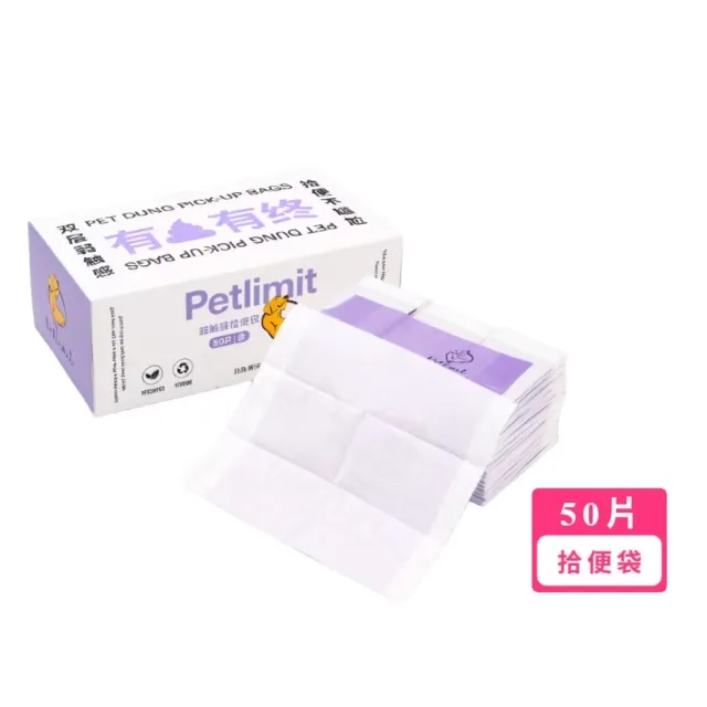 【2026】撿便器推薦｜10款高評價人氣品牌排行榜 | BALIMAN情報局