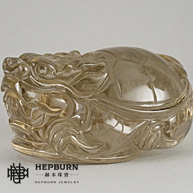 【赫本珠寶】靈龜鎮脈黃髮晶龍龜擺件