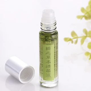 衛元堂 綠之草本植物滾珠精油