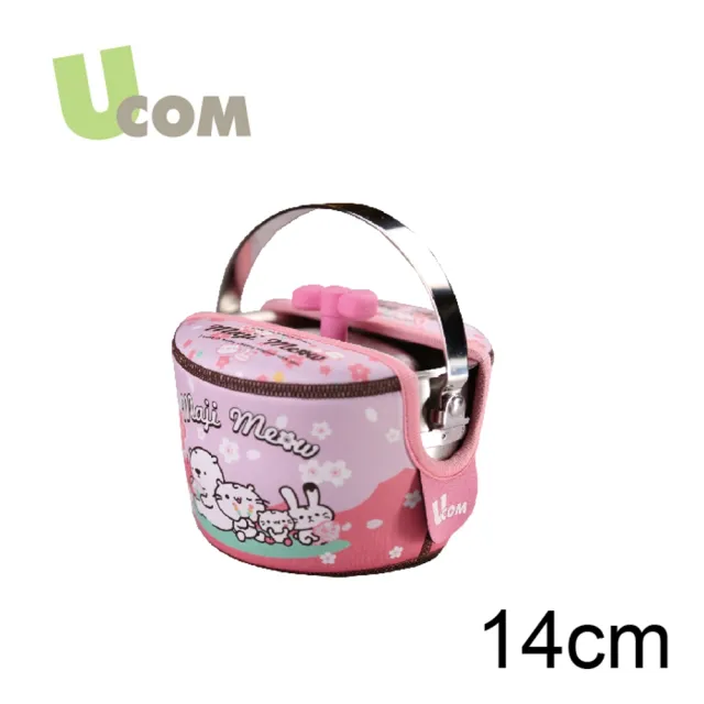 【UCOM 瑞康屋】福利品-麻吉貓系列1L 防溢提鍋14CM