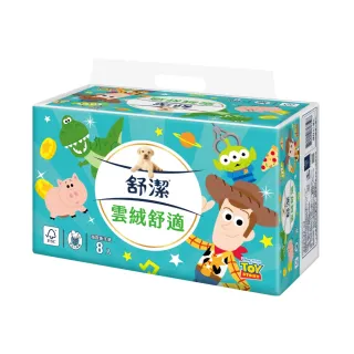 【Kleenex 舒潔】雲絨舒適迪士尼抽取式衛生紙 90抽x8包x8串/箱(迪士尼季節限定款)