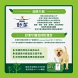 【Kleenex 舒潔】雲絨舒適迪士尼抽取式衛生紙 90抽x8包x8串/箱(迪士尼季節限定款)