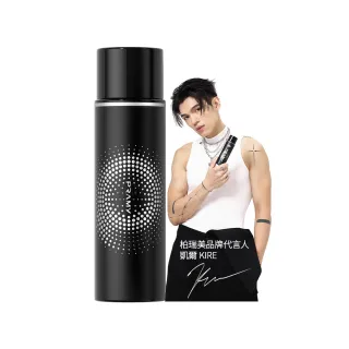【PRAMY 柏瑞美】長效保濕定妝噴霧 100ML(柔焦霧面)
