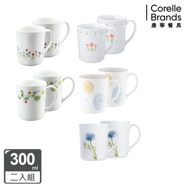 【CorelleBrands 康寧餐具】買1送1 馬克杯300ML(多款花色任選)