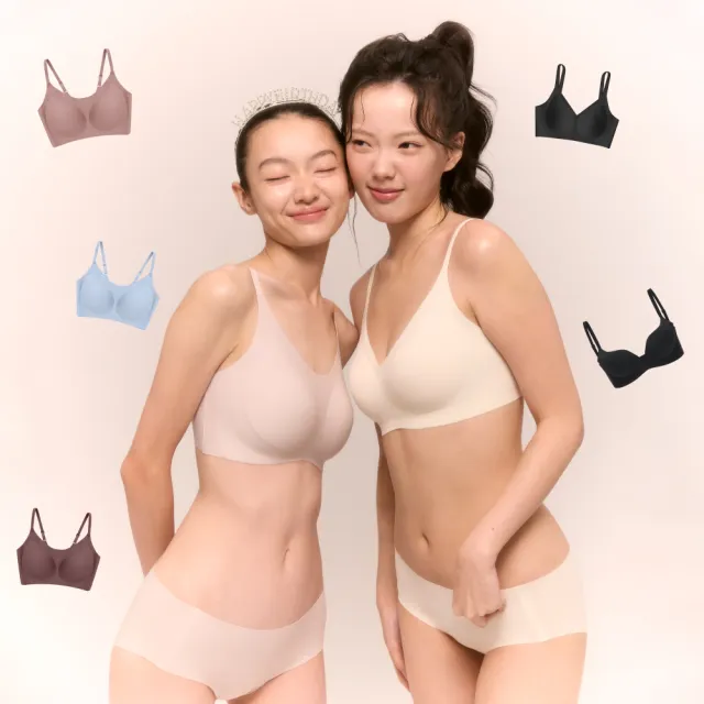 【24HRS】5件組-綜合款無感失憶內衣任選(無鋼圈內衣 女內衣 女內著 無感失憶 背扣式)