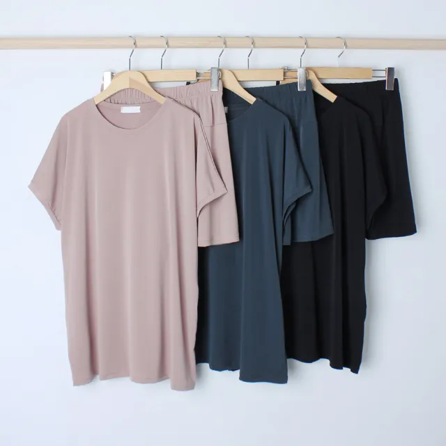 【MYDRESS】正韓空運-素色日常休閒套裝