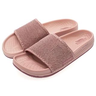 【SKECHERS】女鞋 健走系列 涼鞋 拖鞋 ARCH FIT HYPER SLIDE(140469MVE)