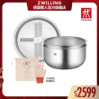 【ZWILLING 德國雙人】Prep不鏽鋼多功能瀝水刨絲調理盆3件組24cm附包/防割手套(德國雙人牌集團官方直營)