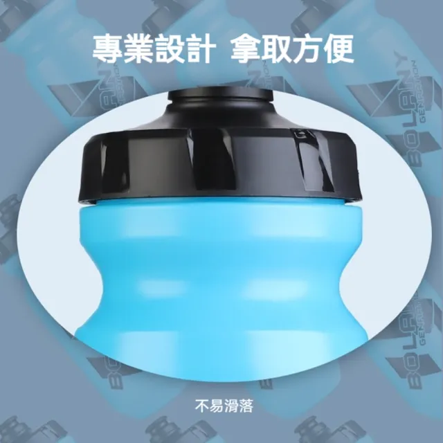 610ml 擠壓式自行車水壺-單層款(防塵設計 自行車水壺 路跑 馬拉松)