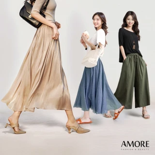 【Amore】夏日百搭輕柔舒適長裙8款任選(氣質百搭輕飄長裙)