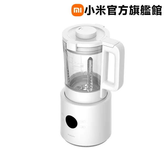 【小米】官方旗艦館 Xiaomi 破壁調理機