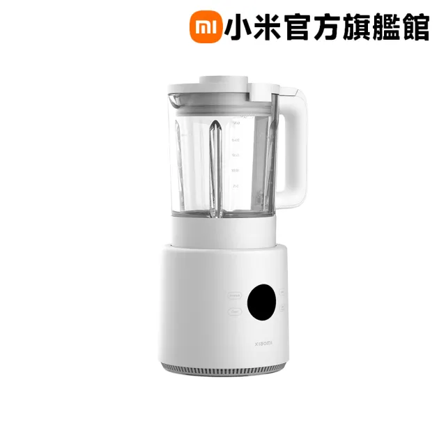 【小米】官方旗艦館 Xiaomi 破壁調理機