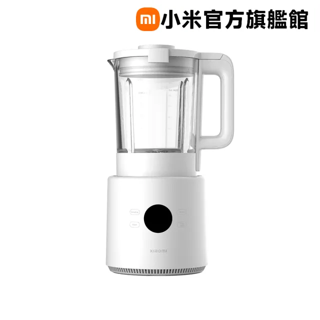 【小米】官方旗艦館 Xiaomi 破壁調理機