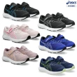 【asics 亞瑟士】CONTEND 9 PS 中童 運動鞋(多款任選)