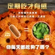 【日本味王】【限定5折】30:6:6高濃度晶亮葉黃素30粒x4盒再贈7天份(游離型/玉米黃素/玻尿酸/全素)