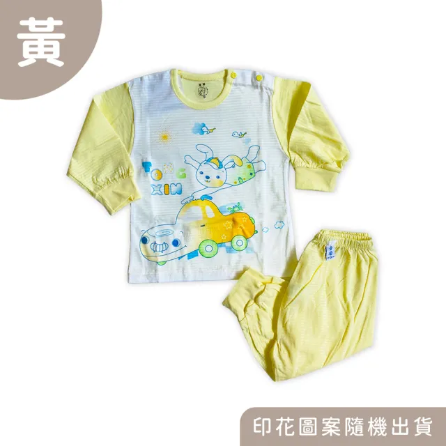 【Oluna 歐露娜】童馨 薄長袖套裝 0/2號(寶寶長袖 幼童長袖 兒童長袖 小孩睡衣 兒童睡衣)