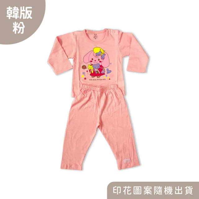 【Oluna 歐露娜】童馨 薄長袖套裝 0/2號(寶寶長袖 幼童長袖 兒童長袖 小孩睡衣 兒童睡衣)