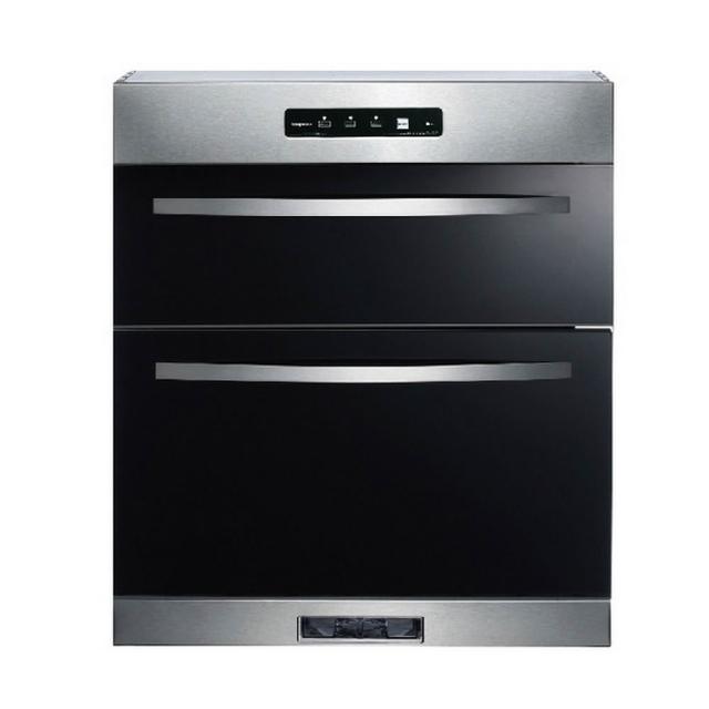 【莊頭北】落地式烘碗機 W50cm H70cm(TD-3652_基本安裝)