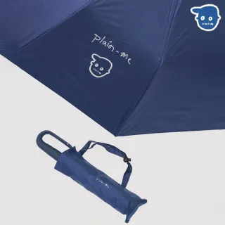 【plain-me】小P社長掛勾雨傘 PLN3916-251(遮陽 防曬 陽傘 抗風性強 抗UV 輕量 雨傘 自動傘)