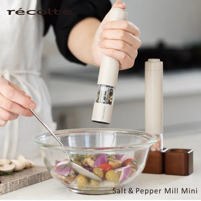【recolte 麗克特】Salt & Pepper Mill Mini電動研磨器 三色選(一組兩入 RMM-1)