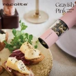 【recolte 麗克特】Salt & Pepper Mill Mini電動研磨器 三色選(一組兩入 RMM-1)