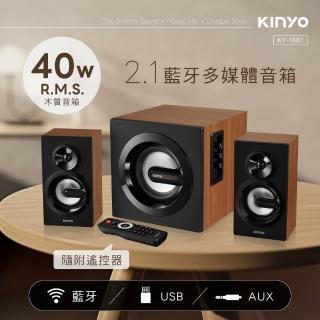 【KINYO】2.1藍牙多媒體音箱/重低☆喇叭(KY-1881)