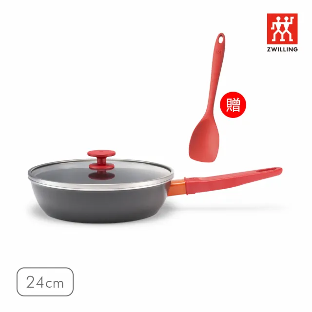 【ZWILLING 德國雙人】Now Plus黑曜鍋 IH不沾深平底鍋24cm附玻璃蓋、小矽膠鏟(德國雙人牌集團官方直營)