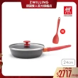 【ZWILLING 德國雙人】Now Plus黑曜鍋 IH不沾深平底鍋24cm/新舊包裝隨機出貨(德國雙人牌集團官方直營)