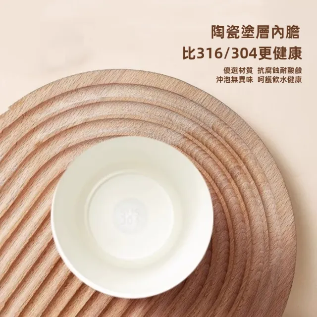 【A&R】馬卡色系陶瓷塗層珍珠奶茶吸管杯 雙飲款 贈Tritan珍珠吸管 830ML(環保 保冰 保熱 咖啡杯 禮物)