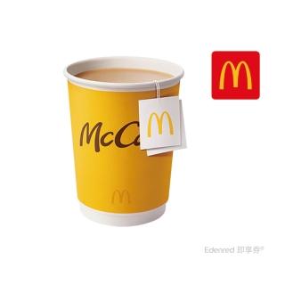 【麥當勞】熱蜂蜜奶茶(好禮即享券)