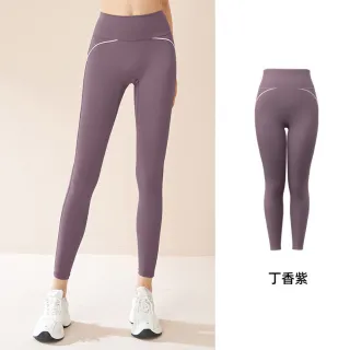 【ALLK 歐楷】促銷 配色韻律瑜珈服長褲 3色(尺寸L-2XL/中大尺碼/運動/健身)