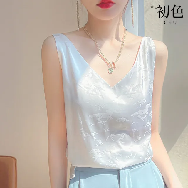 【初色】名媛性感風純色緹花V領無袖緞面真絲吊帶背心女背心-共12色-13439(M-3XL可選)