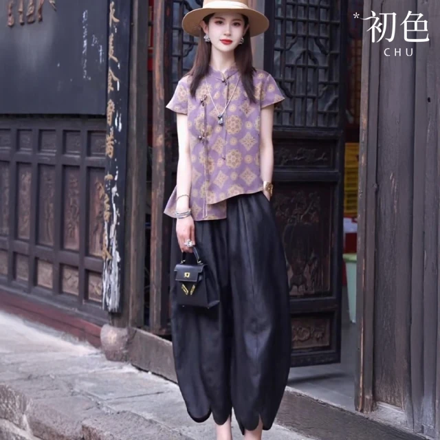 印花寬褲
