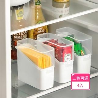 【Dagebeno荷生活】透明斜開頂蓋取放便捷收納盒 卡扣設計防水防塵大敞口置物盒(4入)